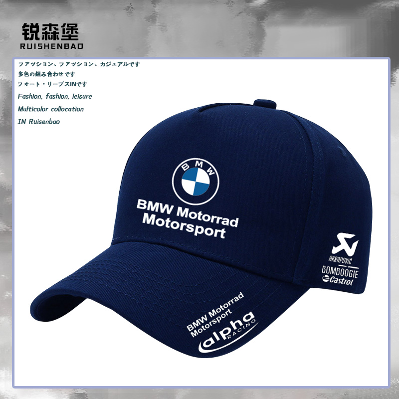 宝马GS水鸟重机车BMW骑行图片