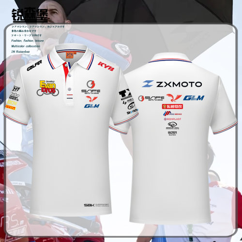 ZX机车WSBK夺冠纪念短袖同款POLO衫商务赛车服2026新款男士上衣服