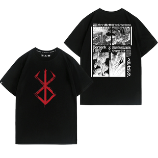 剑风传奇烙印战士动漫画周边印花重磅纯棉复古短袖T恤衫夏季休闲