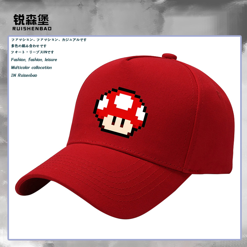 马里奥超级玛丽像素道