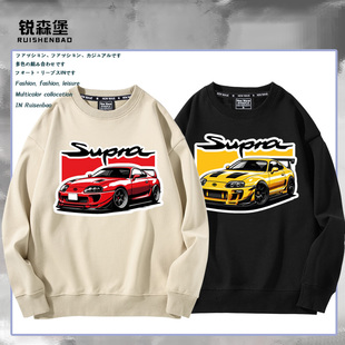 丰田supra汽车MK4经典复古Toyota周边印花圆领卫衣秋冬男加绒上衣