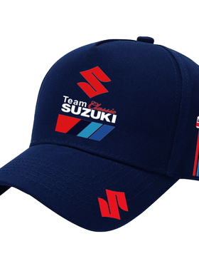 铃木SUZUKI机车骑行服摩托车定制