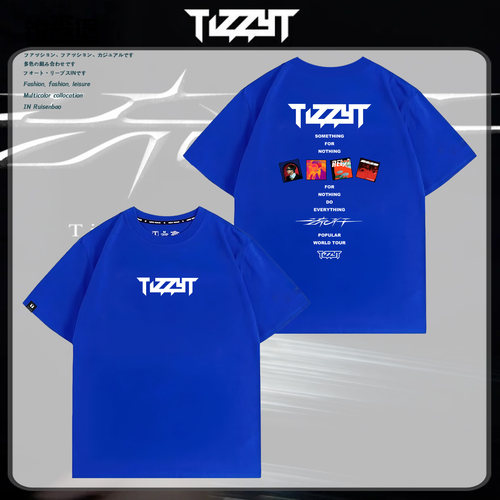 tizzyt流行演唱会嘻哈摇滚2026新款粉丝应援短袖纯棉T恤衫男百搭