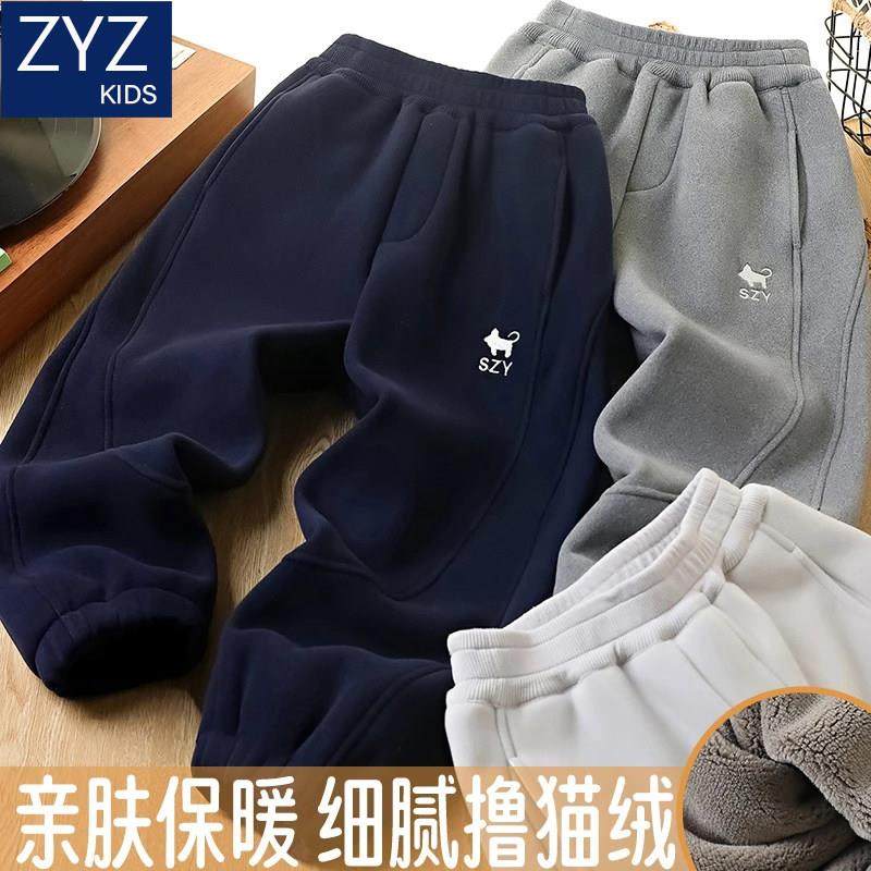 男童冬季撸猫绒裤子中大童儿童一体绒加绒加厚保暖休闲卫裤运动裤