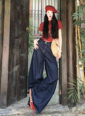 175高个子超长180复古深蓝色牛仔裤女夏季高腰宽松垂感阔腿拖地裤