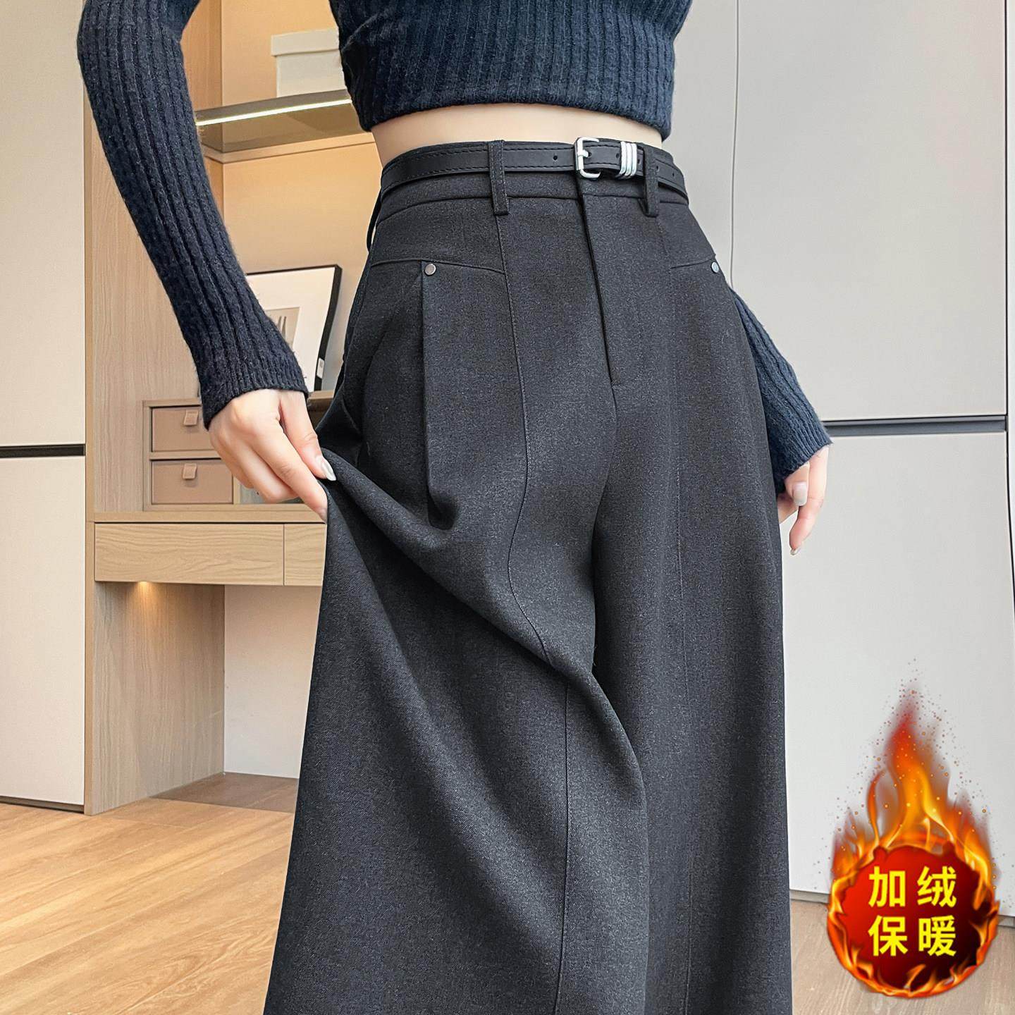 加绒加厚灰色毛呢西装裤女秋冬高级感宽松直筒垂感拖地弯刀阔腿裤
