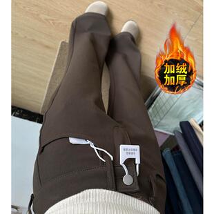 棕咖色加绒加厚微喇西装裤女2025新款冬低腰高级垂感直筒休闲裤子