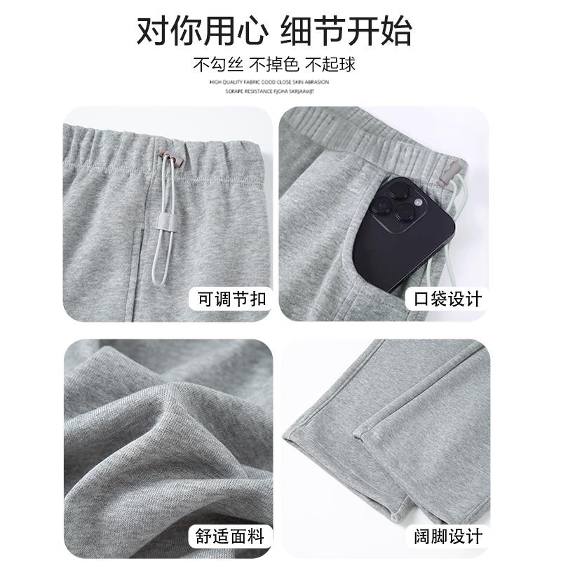 孕妇裤子春秋款外穿秋冬