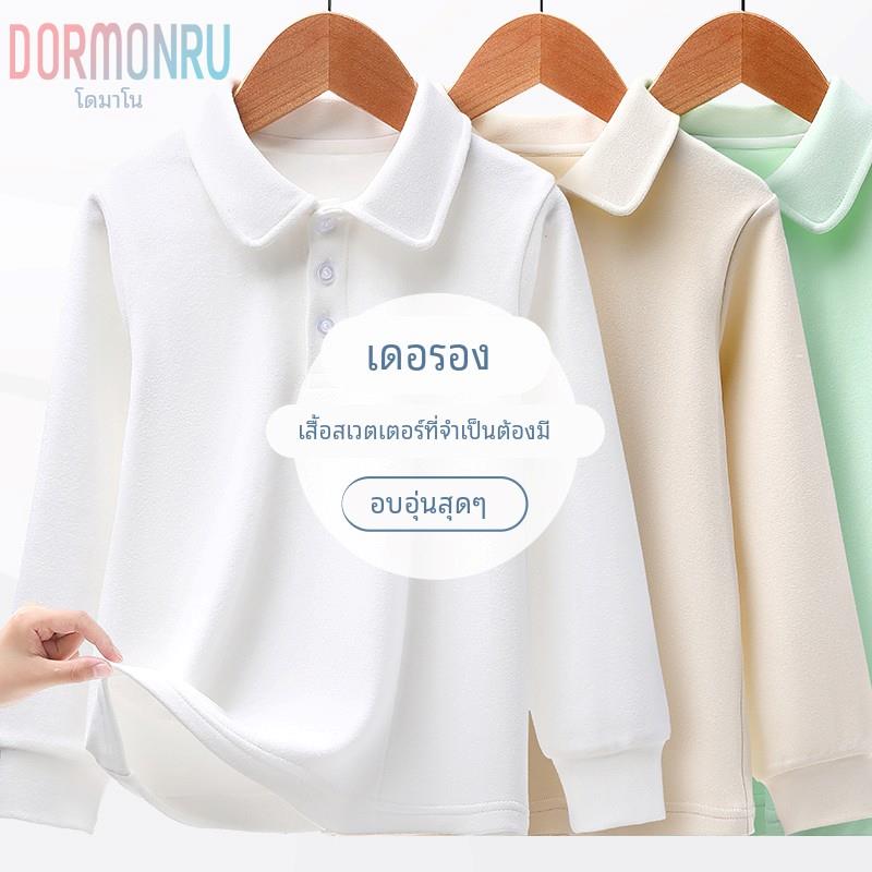 儿童白色Polo衫翻领上衣