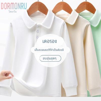 儿童白色Polo衫翻领上衣