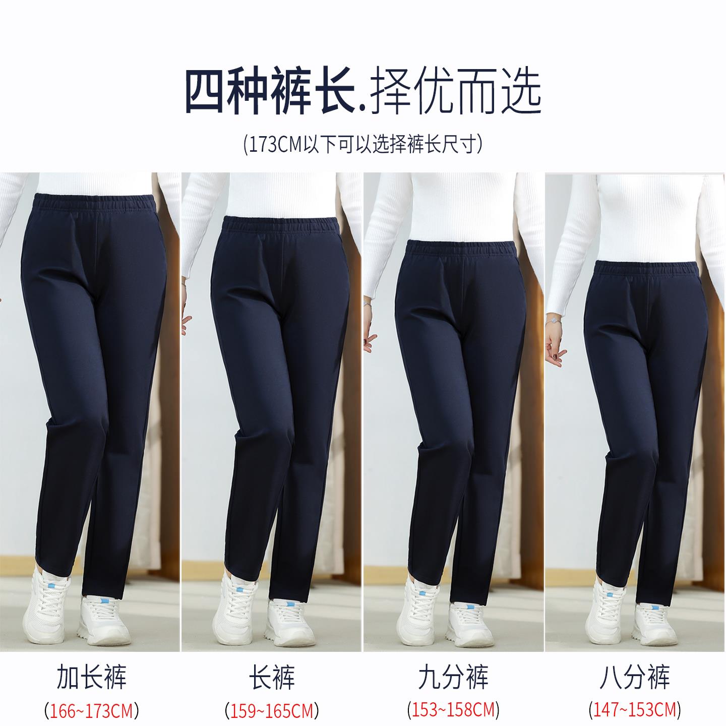 女裤大码胖mm宽松显瘦加
