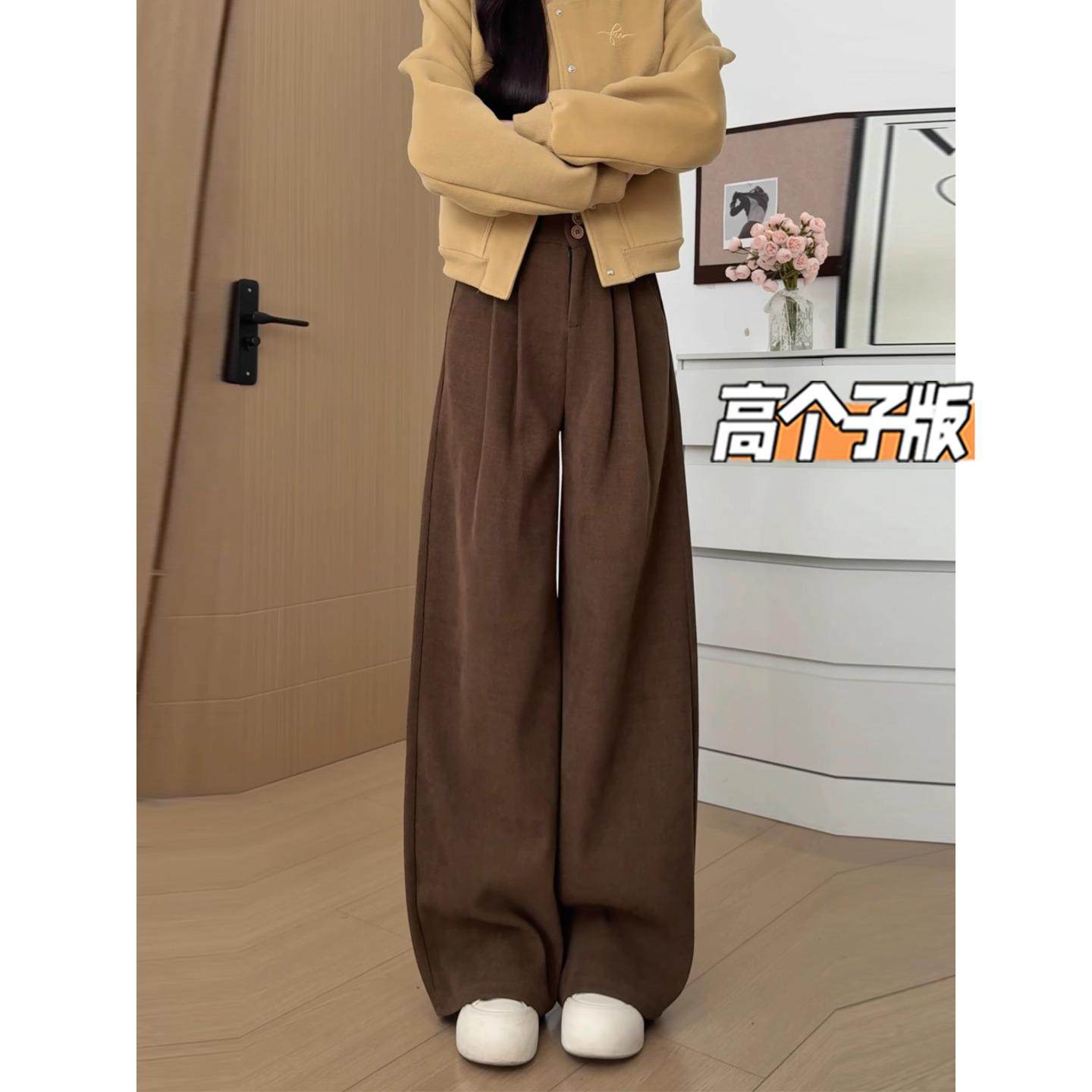 高个子超长欧棉绒深咖色西装裤女秋冬加绒高腰显瘦加长拖地阔腿裤