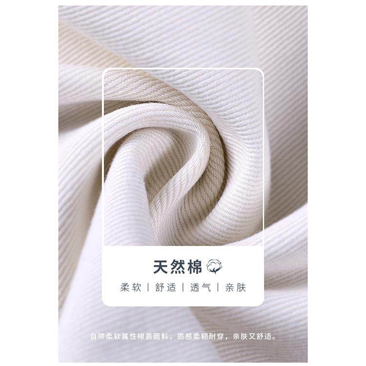 白色裤子女小个子直筒宽松高腰显瘦老爹裤哈伦裤阔腿九分牛仔裤女