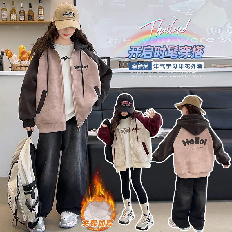 女童春秋款棒球服夹克外