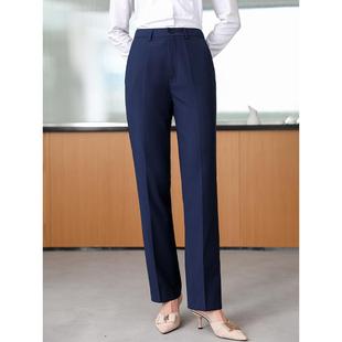 西裤女夏季职业工作正装裤子女裤宝蓝色中腰直筒上班西装裤西服裤