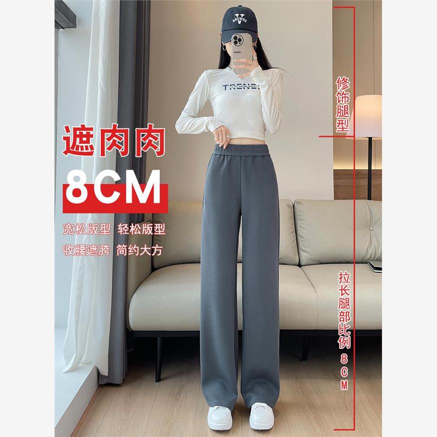 2025年春季灰色运动阔腿裤新款流行女性秋冬天鹅绒裤直筒裤休闲运