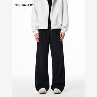 NEVERNEED宽松休闲卫裤男女秋季美式潮牌垂感A字运动直筒长裤子