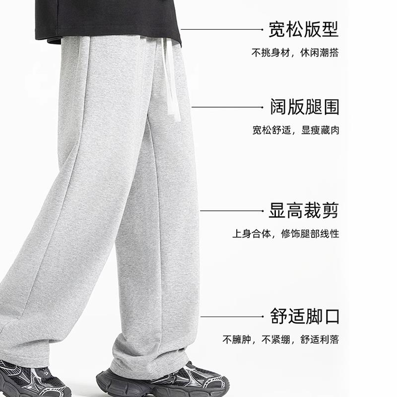 直筒休闲裤子男秋季2025