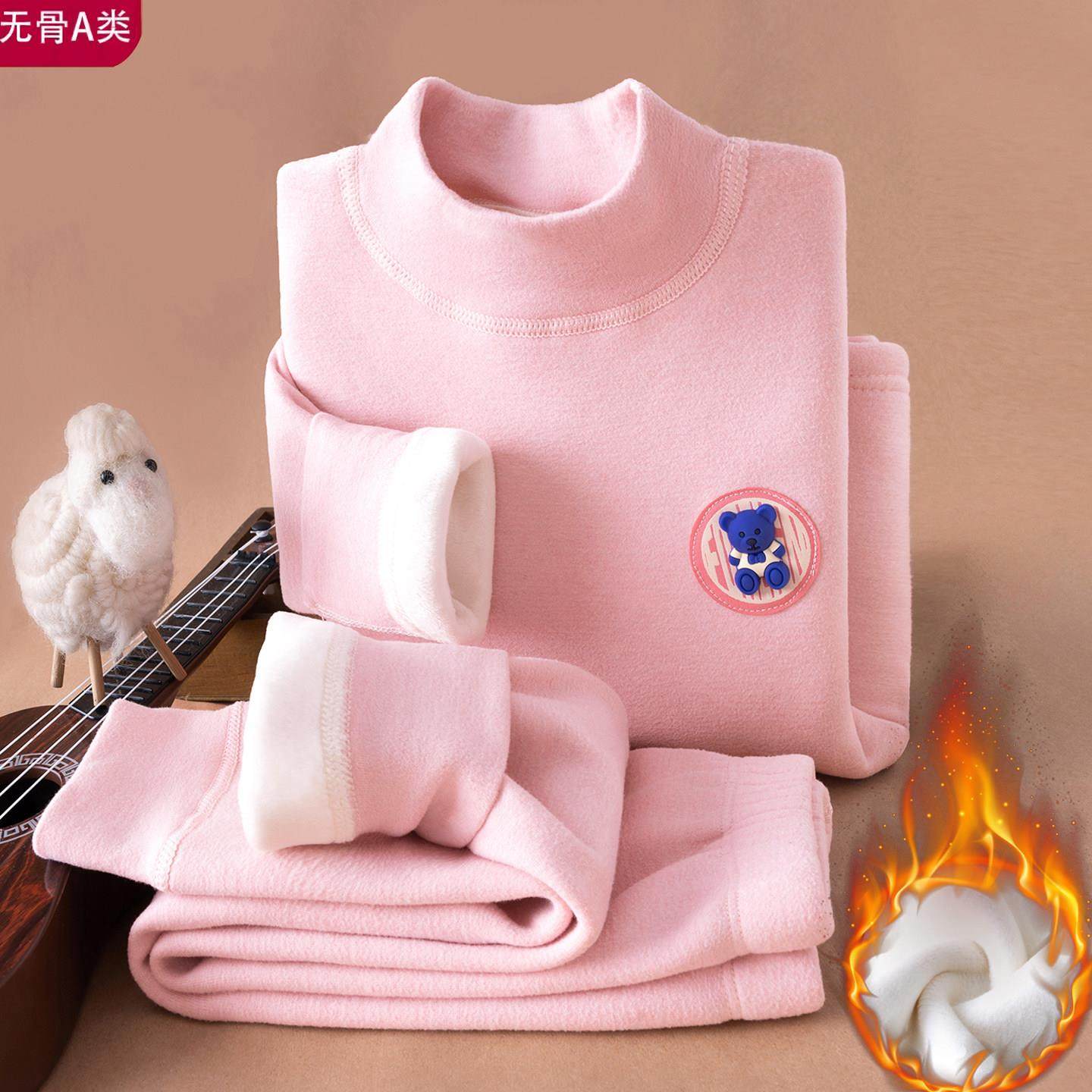 冬季半高领德绒儿童保暖内衣套装加绒加厚男女童打底衫宝宝秋衣裤