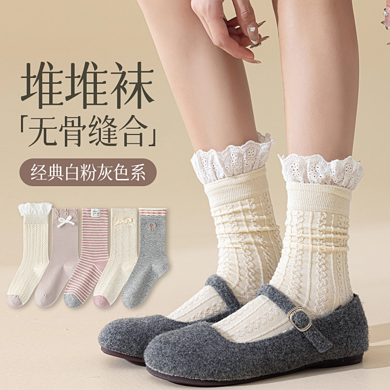 女中筒袜秋冬季保暖棉袜搭配小皮鞋的袜子无骨刺绣白色堆堆学生袜