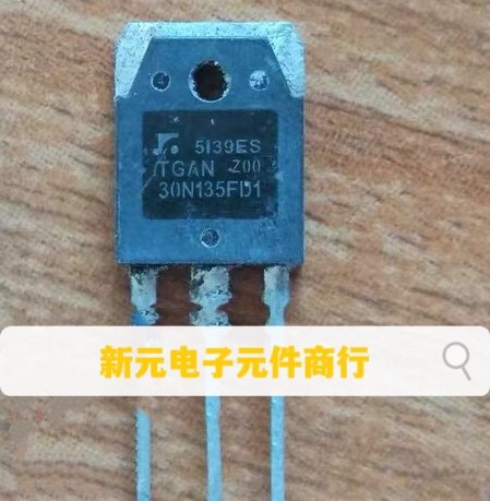 原字 TGAN30N135FD1 TGAN20N135FD 进口拆机IGBT功率管 三极管