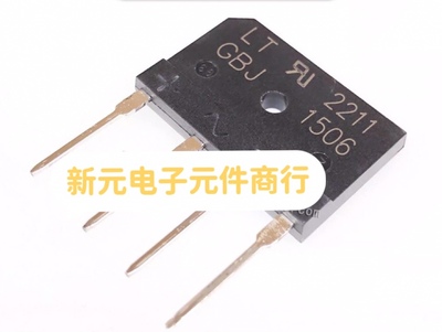 原装拆机 GBJ15J KBJ1508 GBJ1506 KBL1506 微波炉整流桥