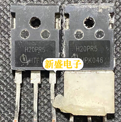 原装进口拆机 H20PR5 大功率电磁炉IGBT功率管40A1350V测量好直拍