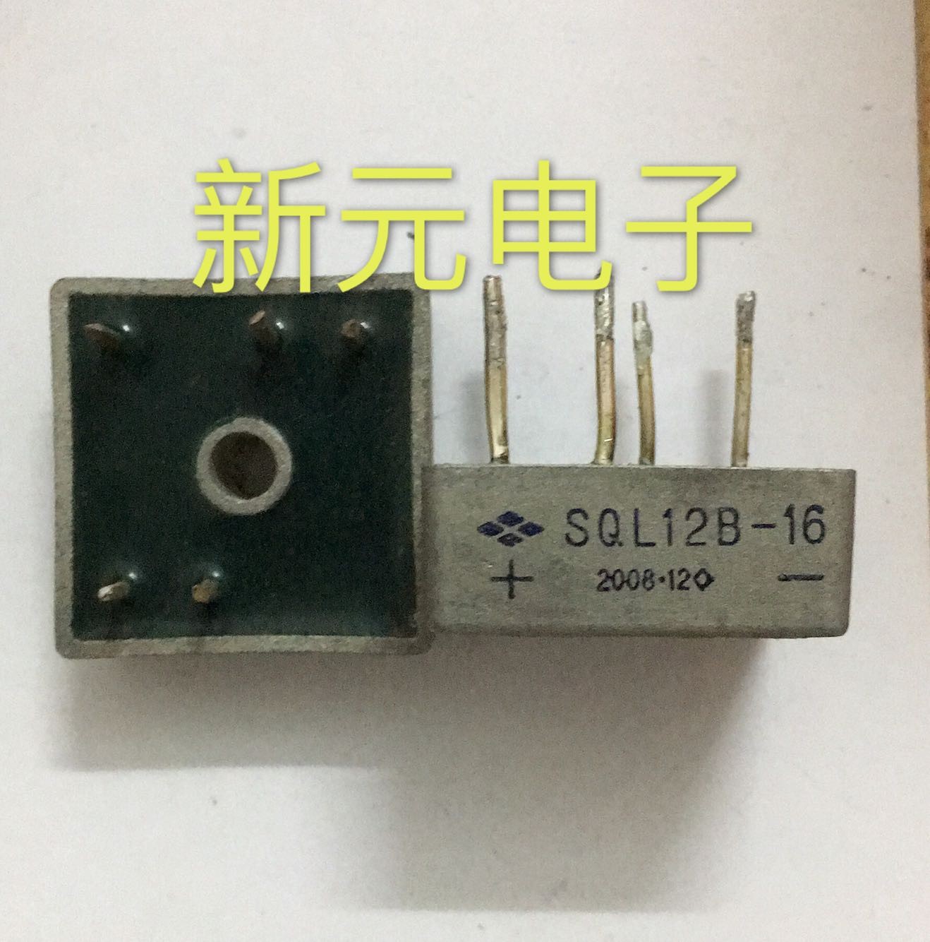 原装进口拆机 三相整流桥SQL12B-16 12A 1600V 测试好 质量保证