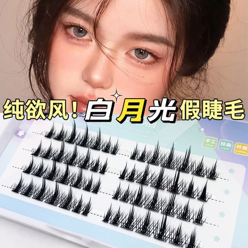诗诺媚月尊大人都喜欢