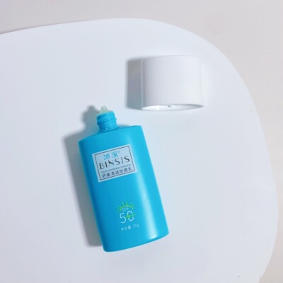 冰溪清透防晒乳SPF50物化防晒