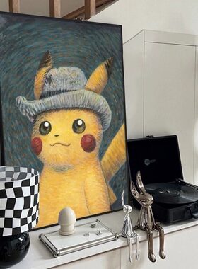 比卡丘装饰画潮流挂画宝可梦客厅卧室墙画挂饰宠物小精灵卡通壁画