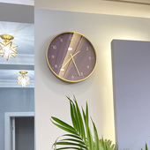 现代轻奢客厅挂钟静音简约时尚 金属北欧家用挂表大气时钟紫色钟表