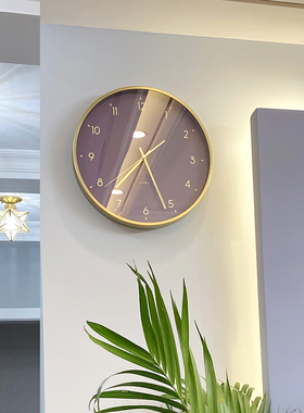 现代轻奢客厅挂钟静音简约时尚金属北欧家用挂表大气时钟紫色钟表