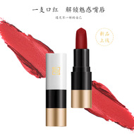 网红爆款持久防水丝绒雾面口红哑光保湿口红工厂正品滋润唇膏