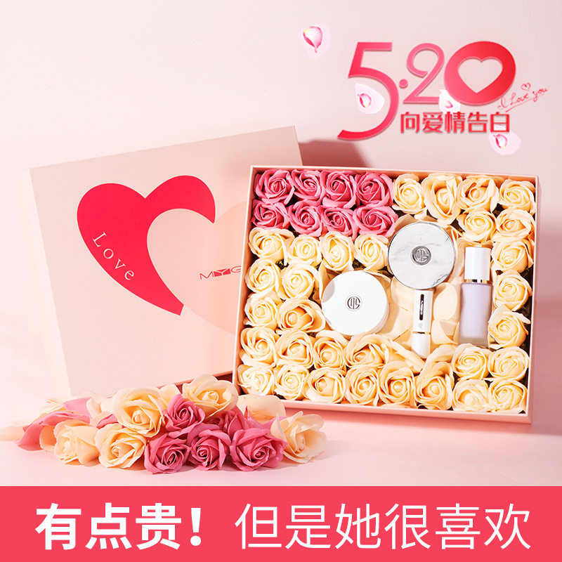 MYG520限定礼盒气垫口红散粉隔离霜彩妆套装送人生日情人节礼物