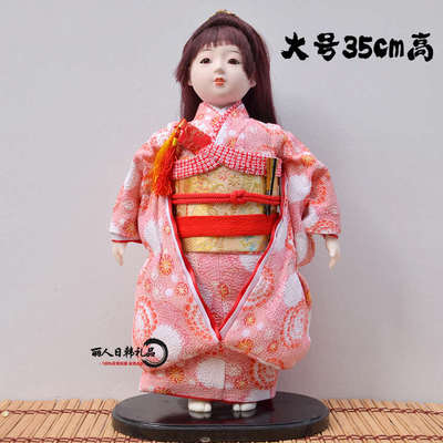 娃娃装饰人偶手工创意松t摆件节日人候人形五月市日式礼品礼品