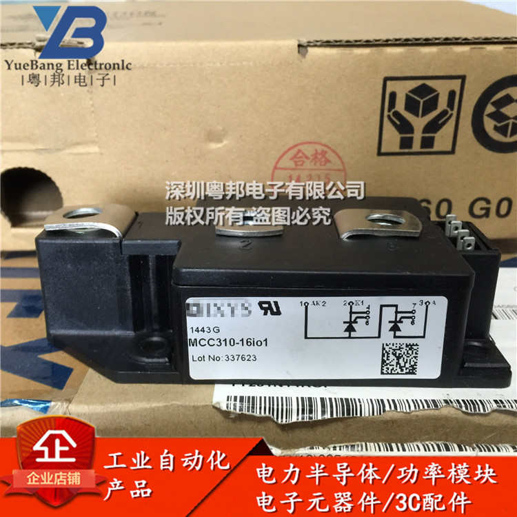 16101 -   16i0116io116io1mcc255 .-mcc310mPcc312y16io1晶闸管-