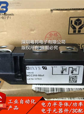 16101 -   16i0116io116io1mcc255 .-mcc310mPcc312y16io1晶闸管-