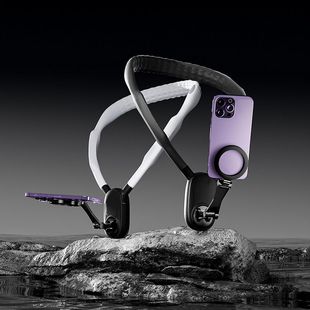 磁吸支架挂脖支架挂脖手机支架快拆视角拍摄减震工厂直销