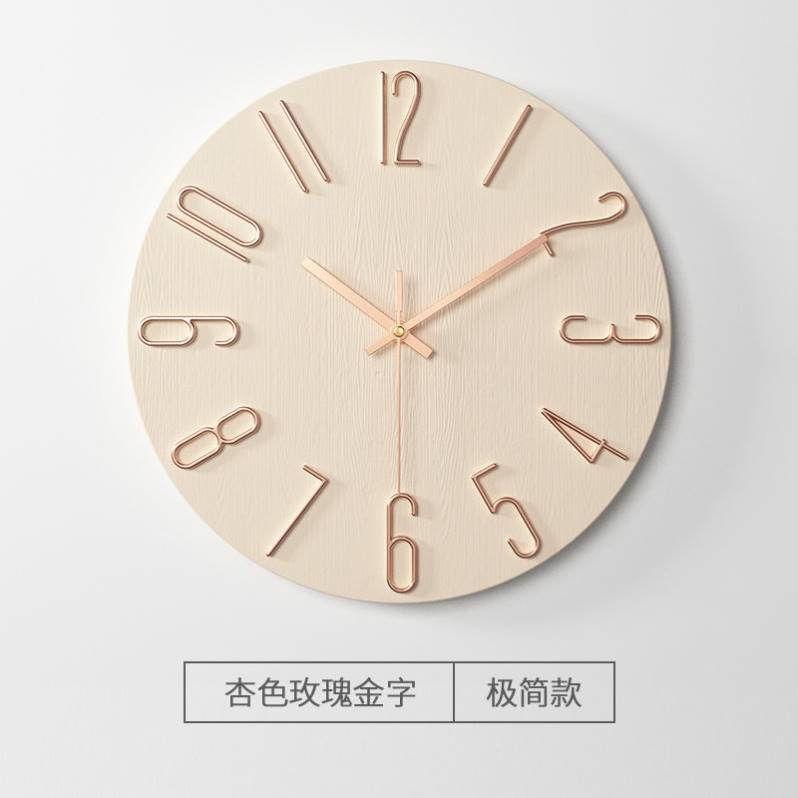 精工2022网红餐厅装饰画家餐桌挂钟简约高级感番茄投影时钟科技感图片