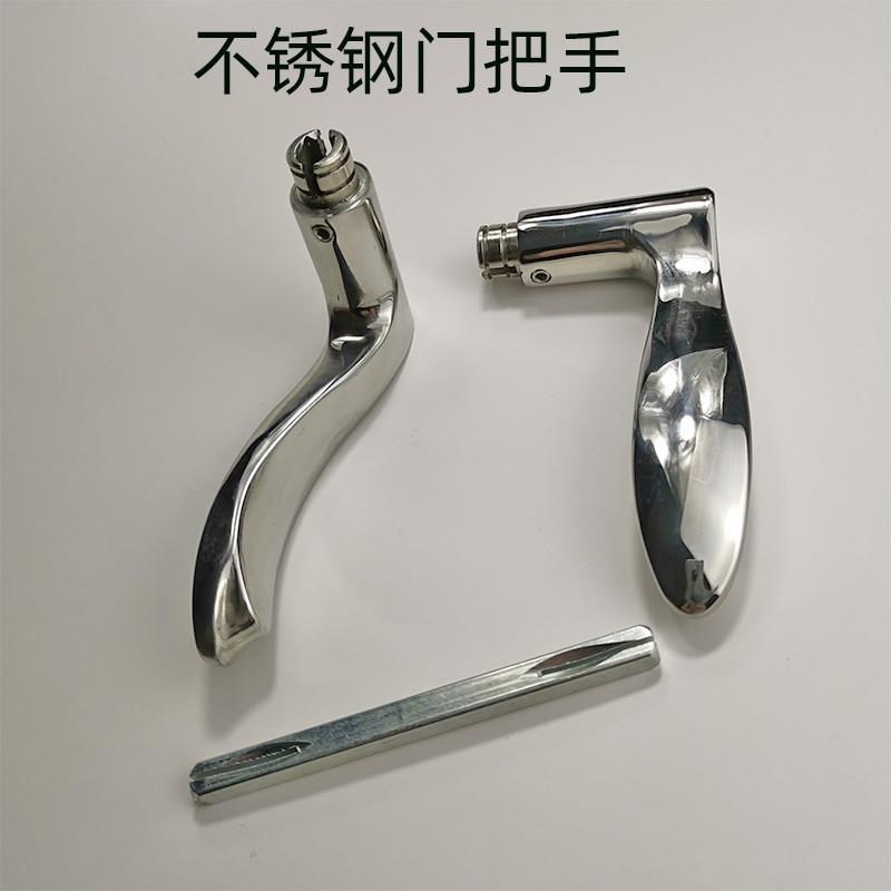 不锈钢把手室内门锁手柄配件通A用型木门分体锁大门手把用顶丝方