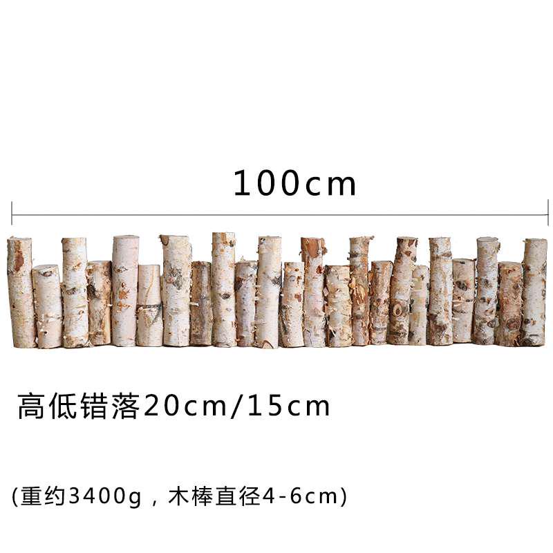 白桦木小栅栏室内花园庭院小篱笆装饰摆件微景观造景围栏实木户外
