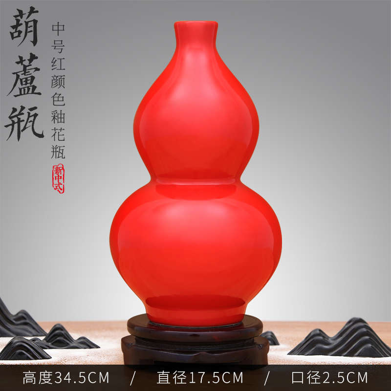 玄关色客厅插花装饰陶瓷器工艺电视柜办公室P景德镇花瓶纯红摆件