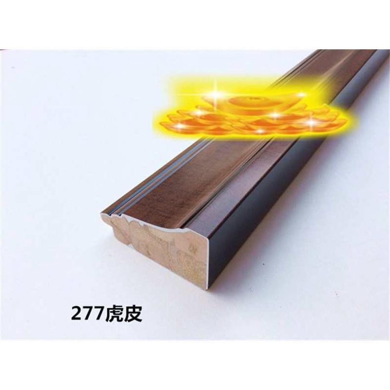 线条条 2024石膏框十字绣白木画框399L0/新仿装饰实木柚木兴隆