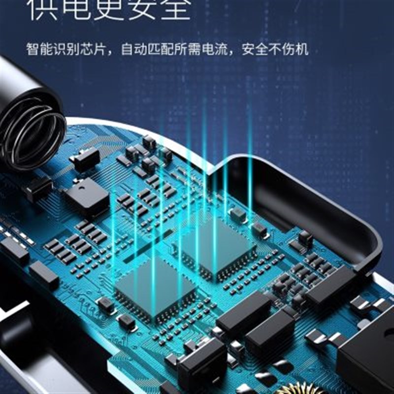 行车记录仪电源线供电线点烟器转换插H头导航连接线车载充电器快