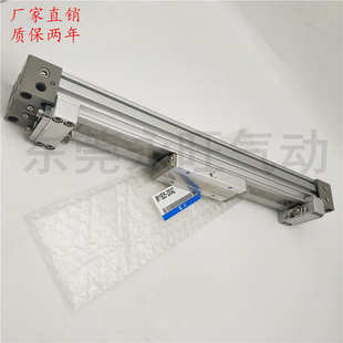 100Z 200Z 3R00Z 机械接合式 MY1B32 无杆气缸MY1B32G