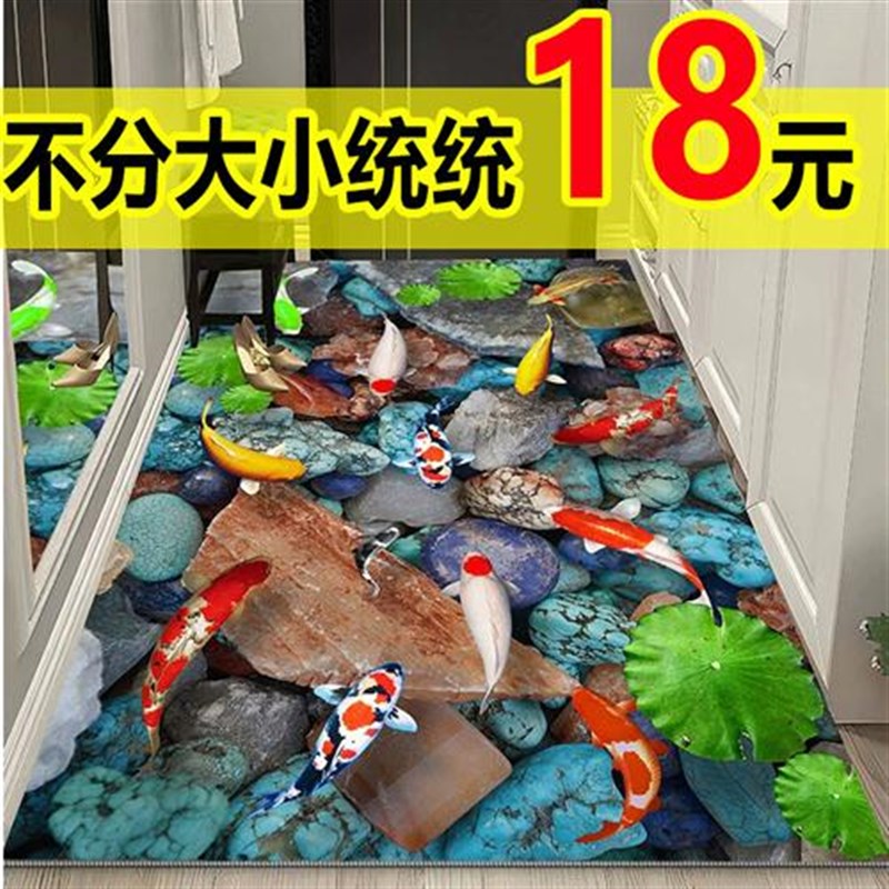 入户门地垫门口进门垫厨房垫子卧室客F厅地毯耐脏防滑垫可裁剪脚