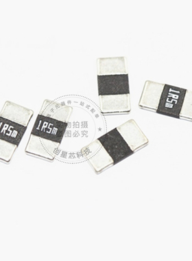 251215毅 电阻丝.  合金 1r5m 5mr 0015r0大印yU.%贴片台湾2w.