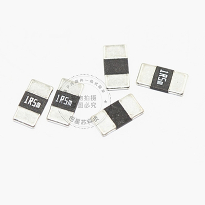 251215毅 电阻丝.  合金 1r5m 5mr 0015r0大印yU.%贴片台湾2w.