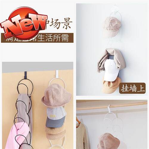 装帽子的收纳盒价格 装帽子的收纳盒图片 星期三